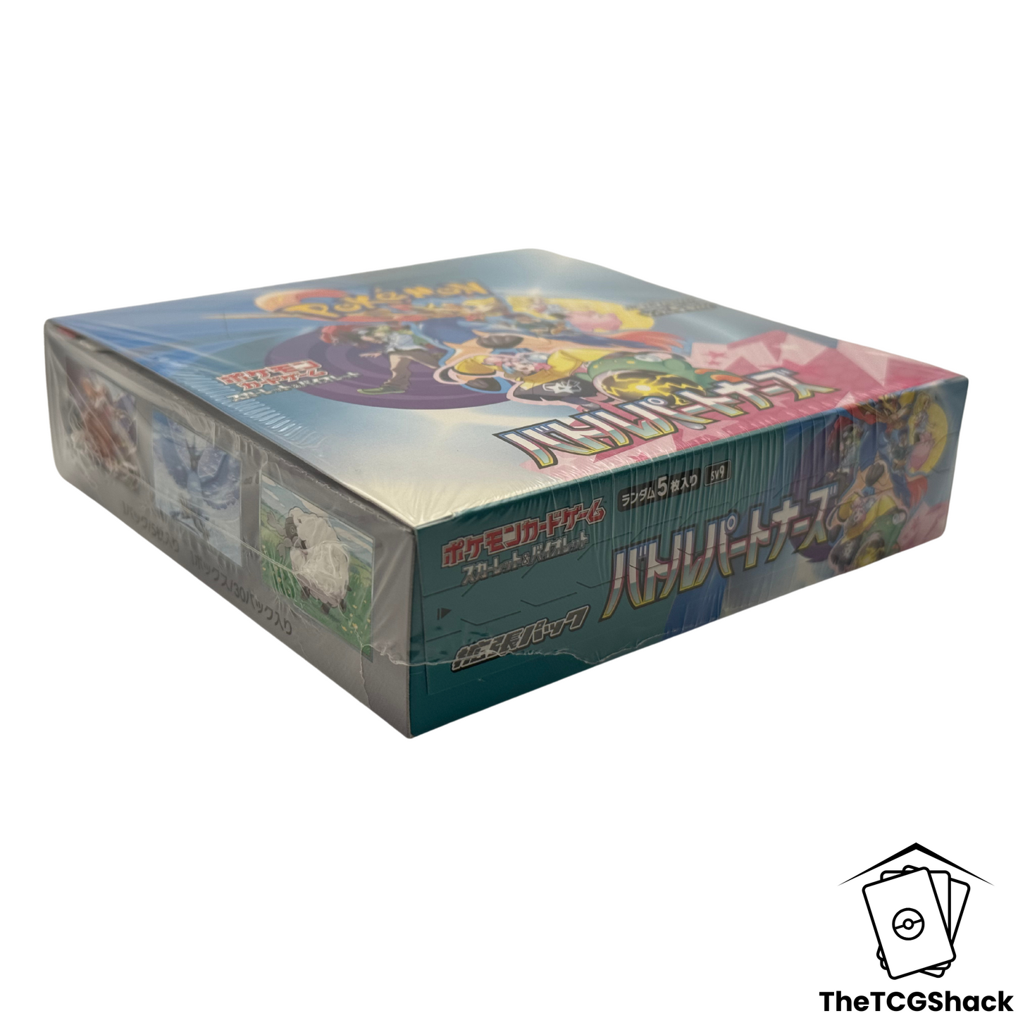 Pokémon TCG Battle Partners Booster Box SV9 Japanese