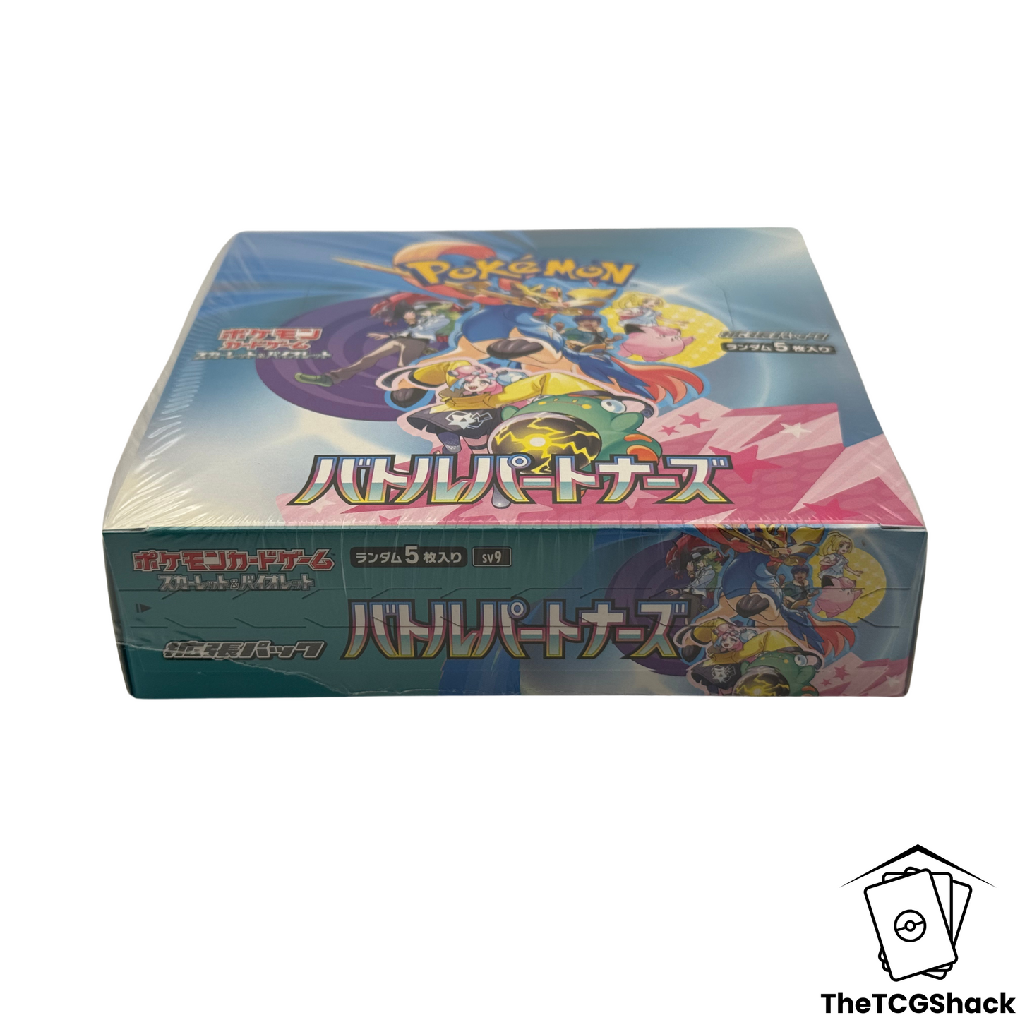 Pokémon TCG Battle Partners Booster Box SV9 Japanese