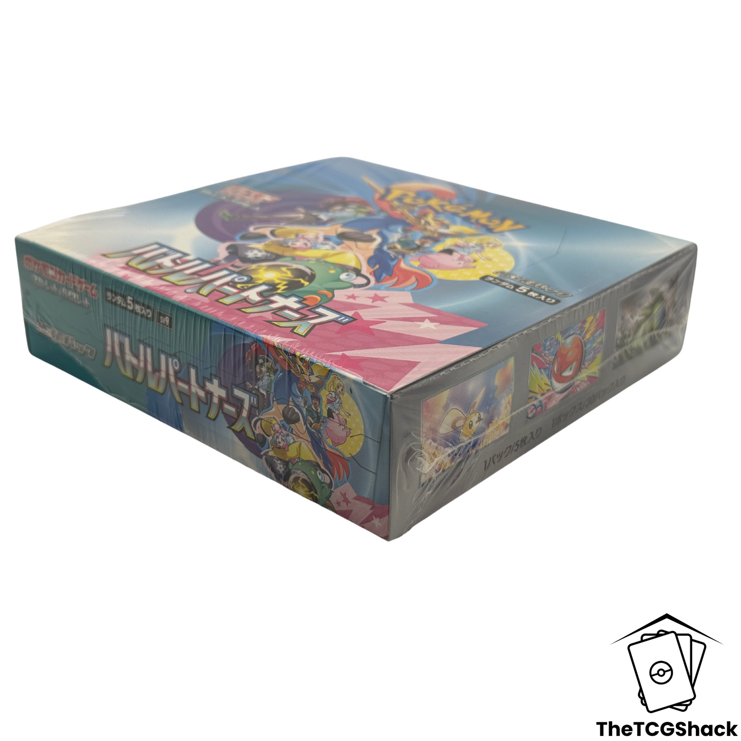 Pokémon TCG Battle Partners Booster Box SV9 Japanese