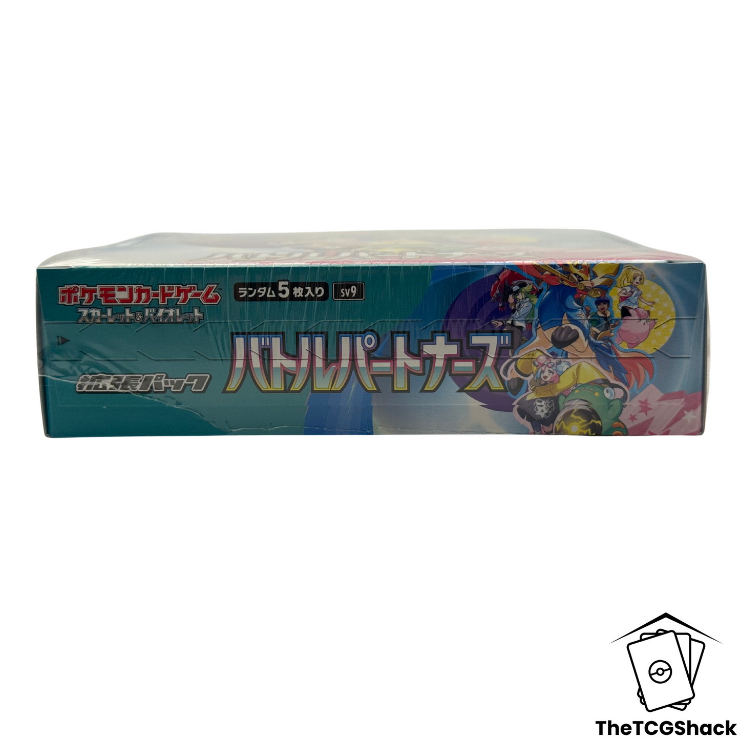 Pokémon TCG Battle Partners Booster Box SV9 Japanese