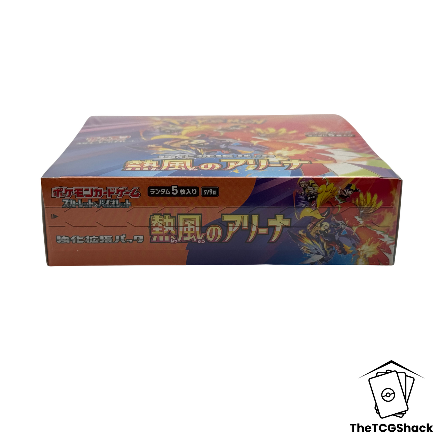 Pokémon TCG Heat Wave Arena SV9a Japanese Case