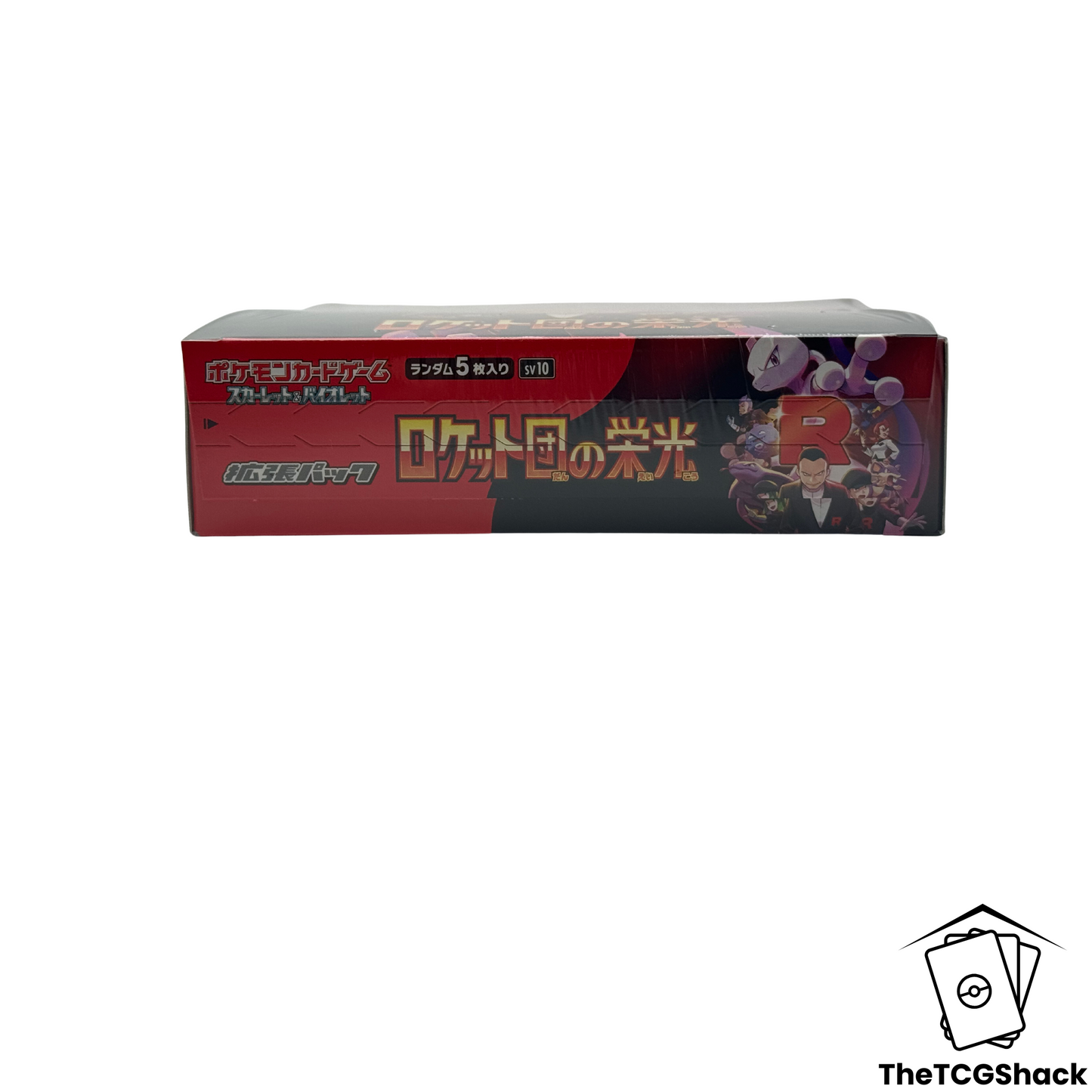 Pokémon TCG The Glory of Team Rocket SV10 Japanese Case