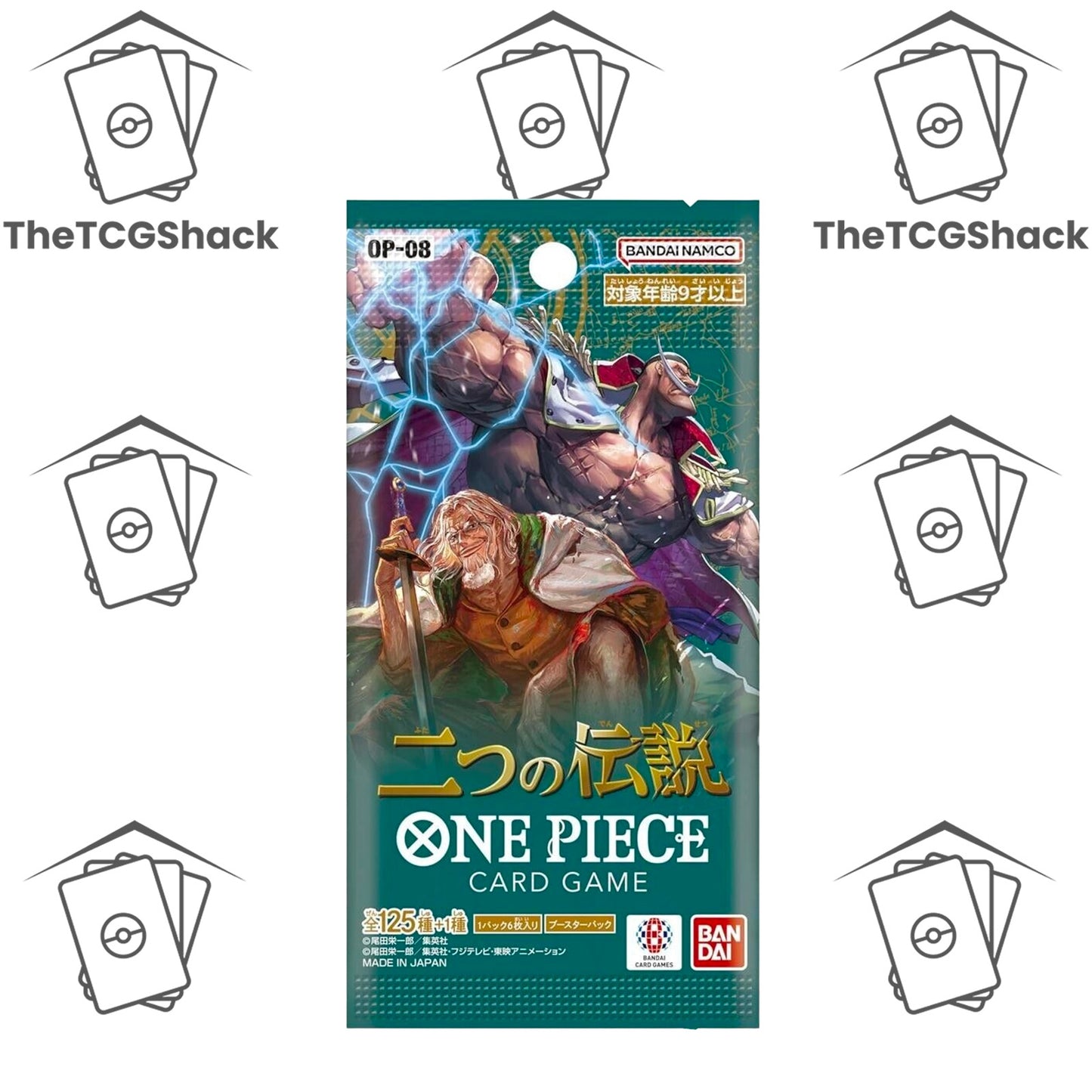 One Piece Card Game Two Legends OP-08 Booster Box Japanese
