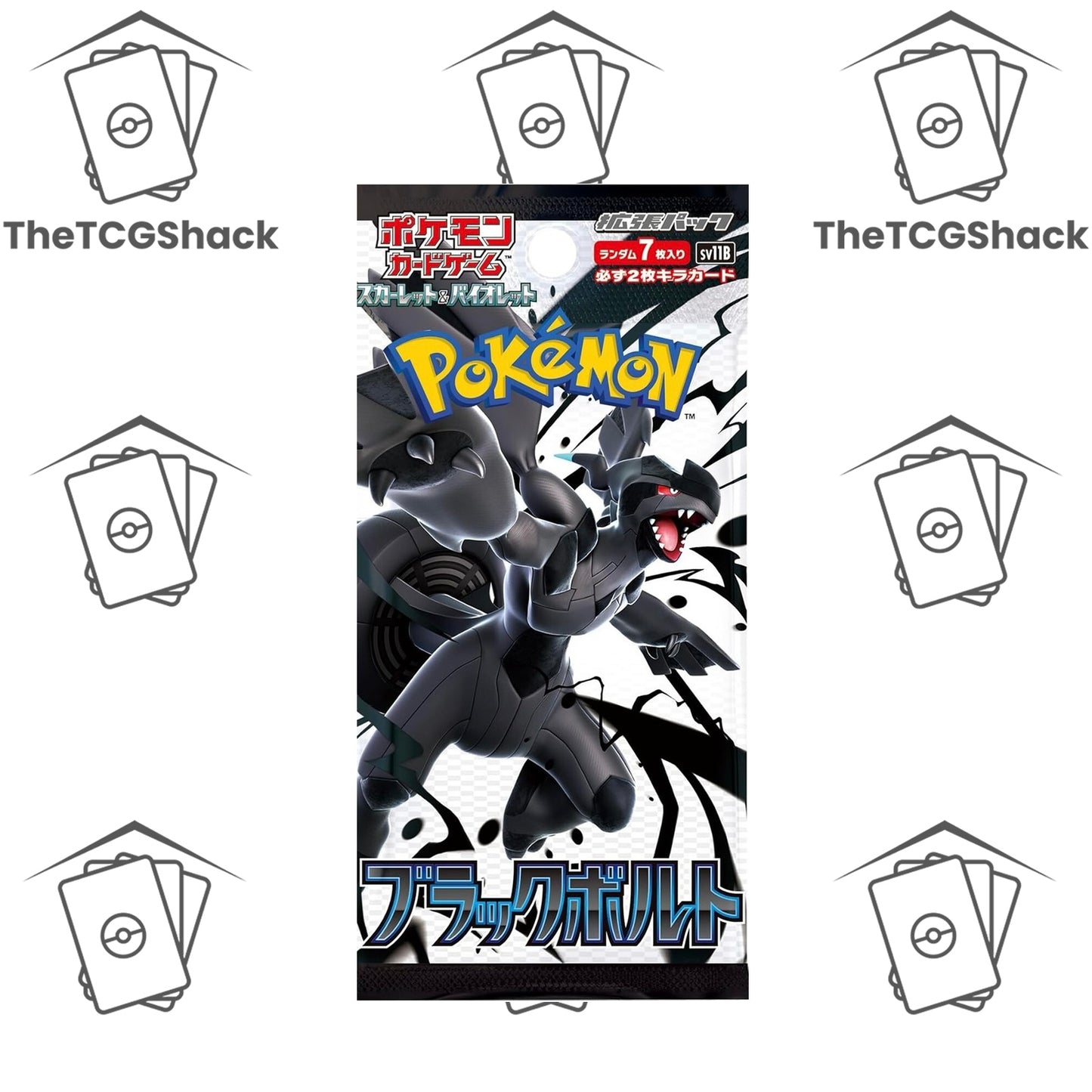 Pokémon TCG Black Bolt Booster Box SV11B Japanese