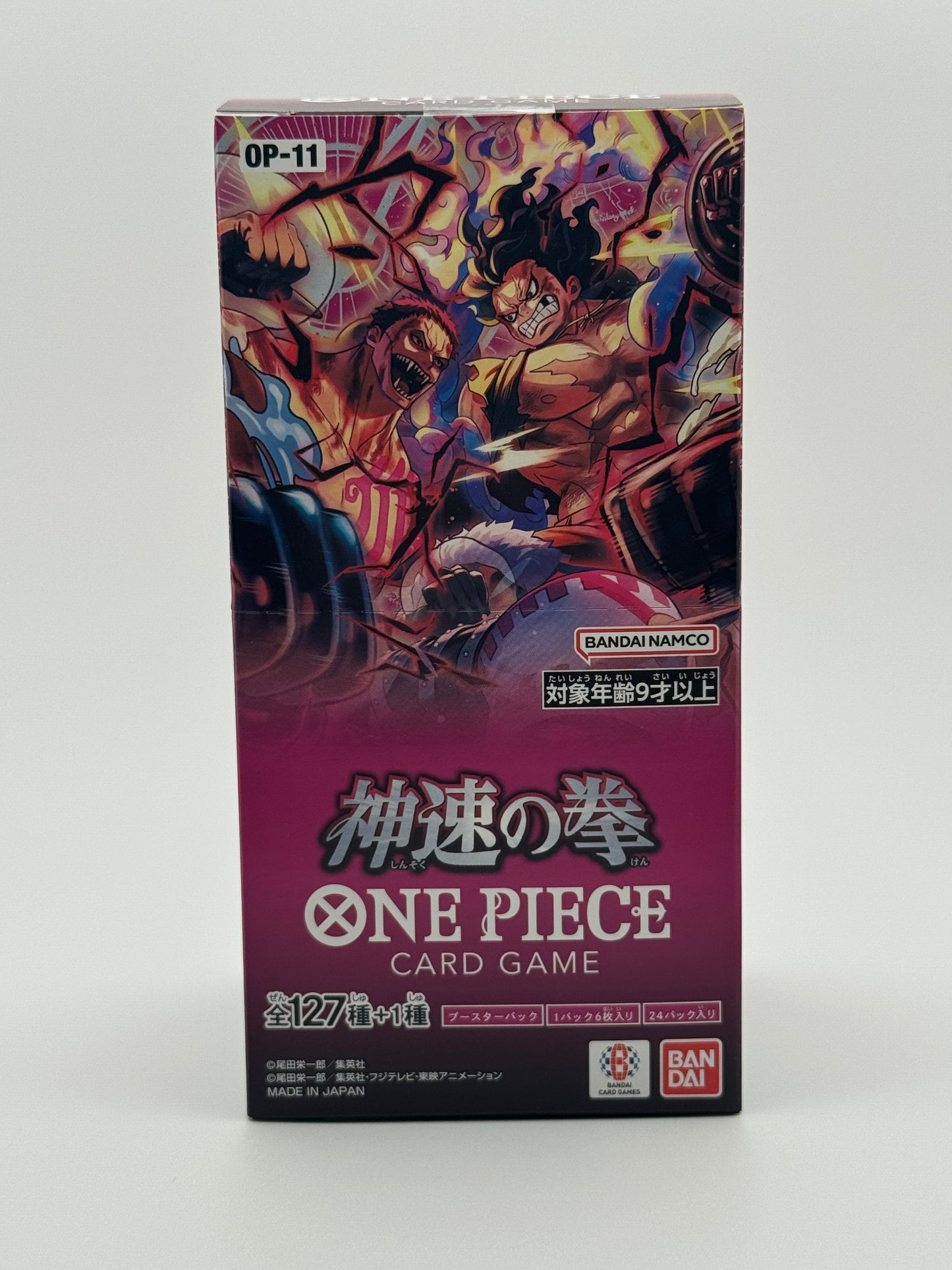 One Piece Card Game A Fist of Divine Speed OP-11 Booster Box Japanese