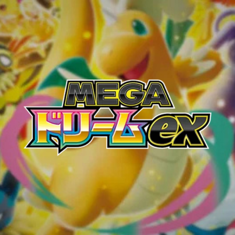 Mega Dream ex
