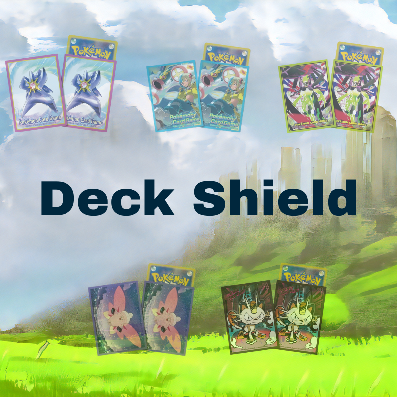 Pokemon supplies - Deck Shield