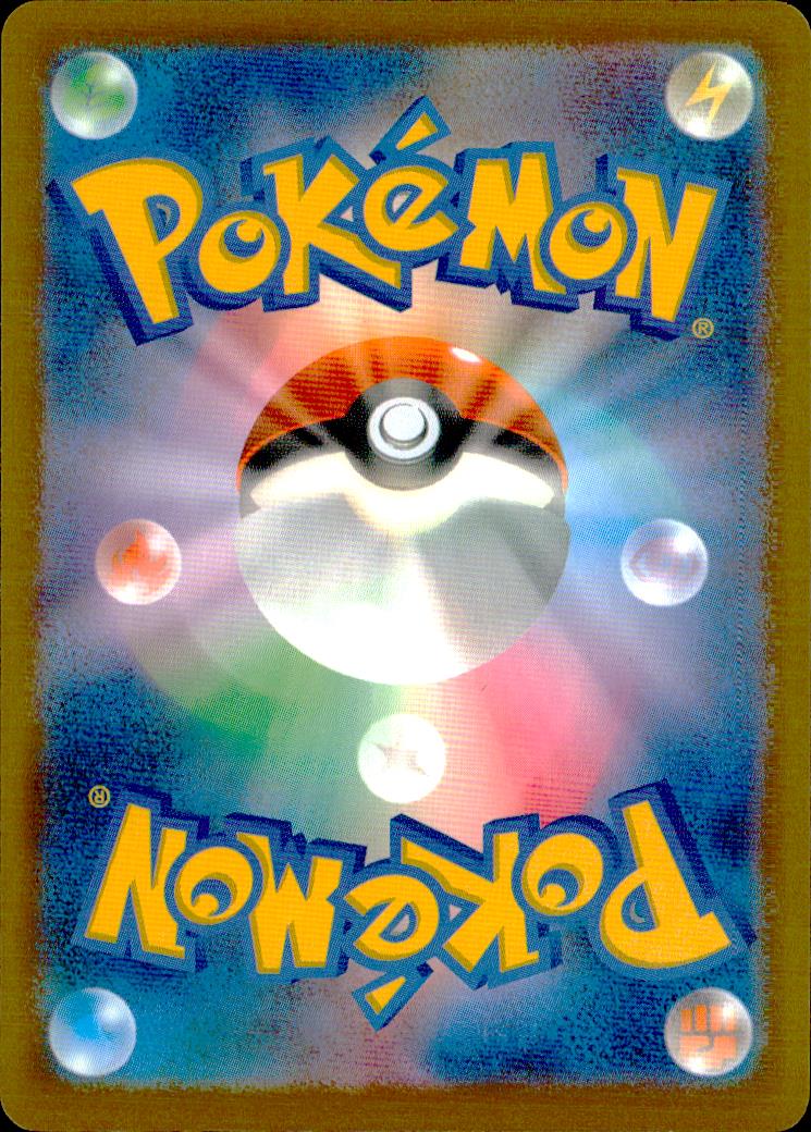 Relicanth 072/M-P MP MEGA Promo Card Pack Vol.3 Pokemon Japanese NM