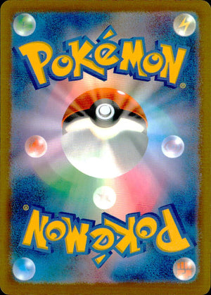 Relicanth 072/M-P MP MEGA Promo Card Pack Vol.3 Pokemon Japanese NM