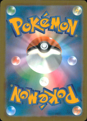Poke Pad 102/103 30th Celebration Pokemon Japanese NM (back)