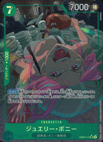 Jewelry Bonney EB02-015 AA Parallel Anime 25th Collection One Piece Japanese NM
