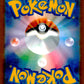 Fuecoco ex 009/103 RR 30th Celebration Pokemon Japanese NM (back)