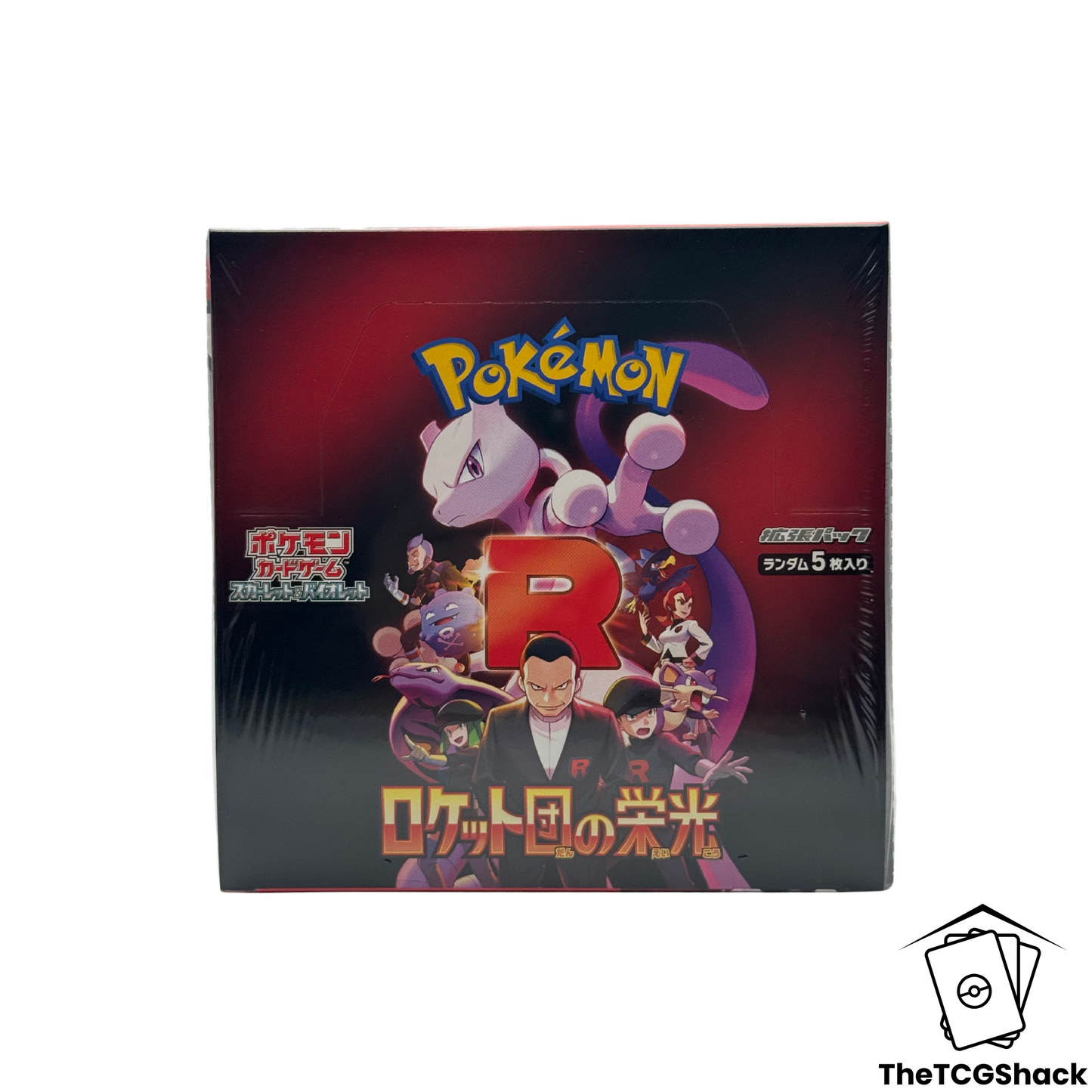 Pokémon TCG The Glory of Team Rocket Booster Box SV10 Japanese