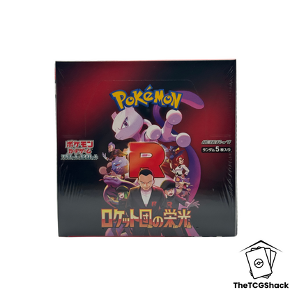 Pokémon TCG The Glory of Team Rocket Booster Box SV10 Japanese