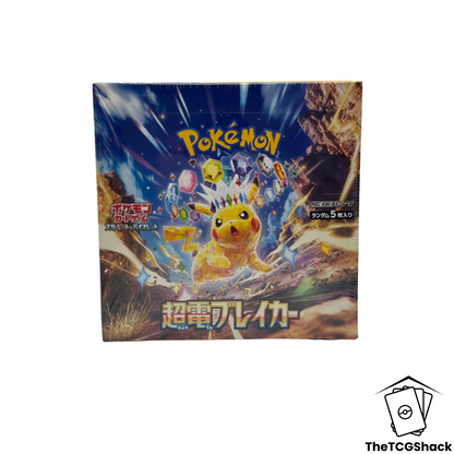 Pokémon TCG Super Electric Breaker Booster Box SV8 Japanese