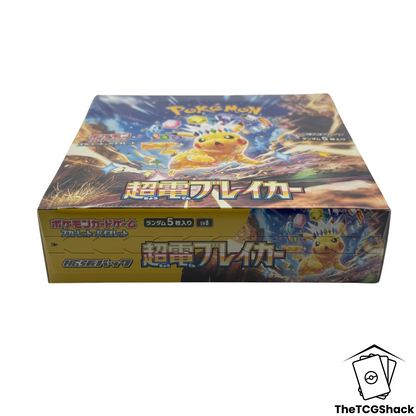 Pokémon TCG Super Electric Breaker Booster Box SV8 Japanese
