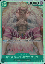 Donquixote Doflamingo Green SR Common Kingdom Of Intrigue 031 Condition A