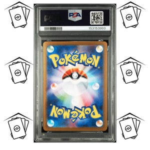 Team Rocket's Nidoking 126/098 PSA 8 JAPANESE SV10-GLORY OF TEAM ROCKET SAR