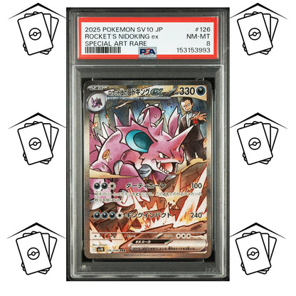 Team Rocket's Nidoking 126/098 PSA 8 JAPANESE SV10-GLORY OF TEAM ROCKET SAR
