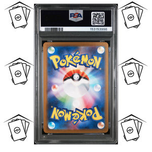 Roaring Moon 218/187 PSA 8 POKEMON JAPANESE SV8a-TERASTAL FESTIVAL SAR