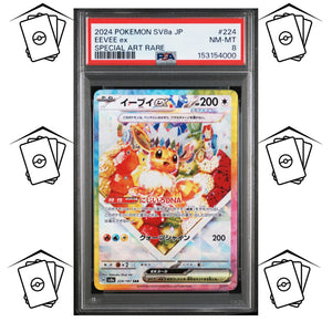 Eevee 224/187 PSA 8 POKEMON JAPANESE SV8a-TERASTAL FESTIVAL SAR