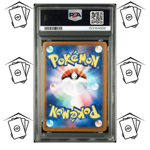 Jolteon 209/187 PSA 8 POKEMON JAPANESE SV8a-TERASTAL FESTIVAL SAR