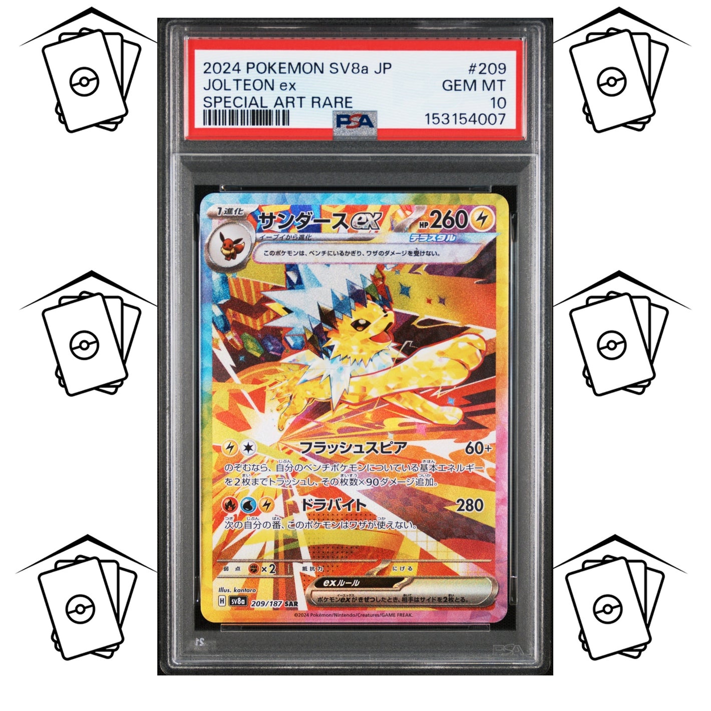 Jolteon 209/187 PSA 10 POKEMON JAPANESE SV8a-TERASTAL FESTIVAL SAR