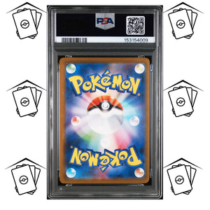 Jolteon 209/187 PSA 8 POKEMON JAPANESE SV8a-TERASTAL FESTIVAL SAR