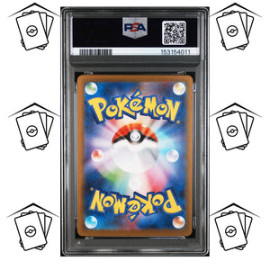 Jolteon 209/187 PSA 10 POKEMON JAPANESE SV8a-TERASTAL FESTIVAL SAR