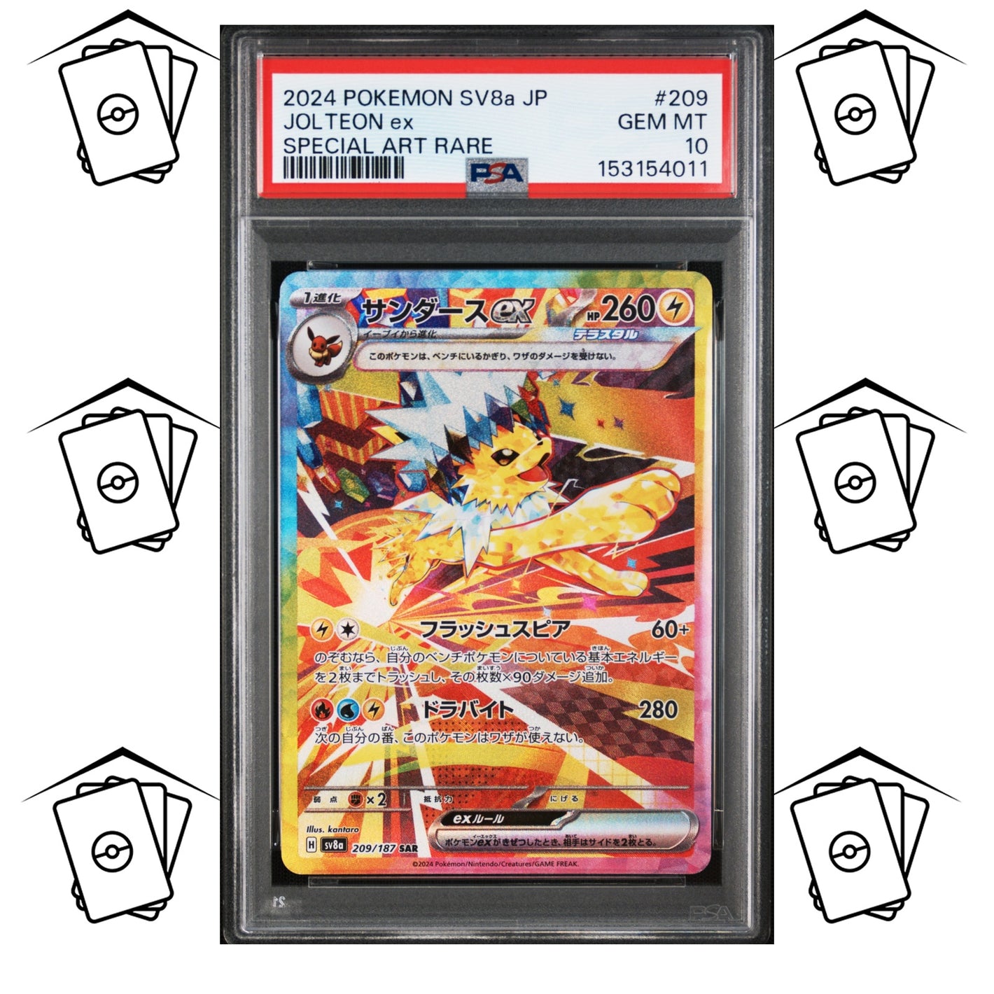 Jolteon 209/187 PSA 10 POKEMON JAPANESE SV8a-TERASTAL FESTIVAL SAR