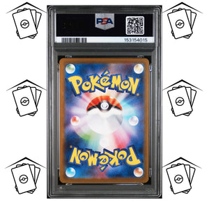 Flareon 202/187 PSA 10 POKEMON JAPANESE SV8a-TERASTAL FESTIVAL SAR
