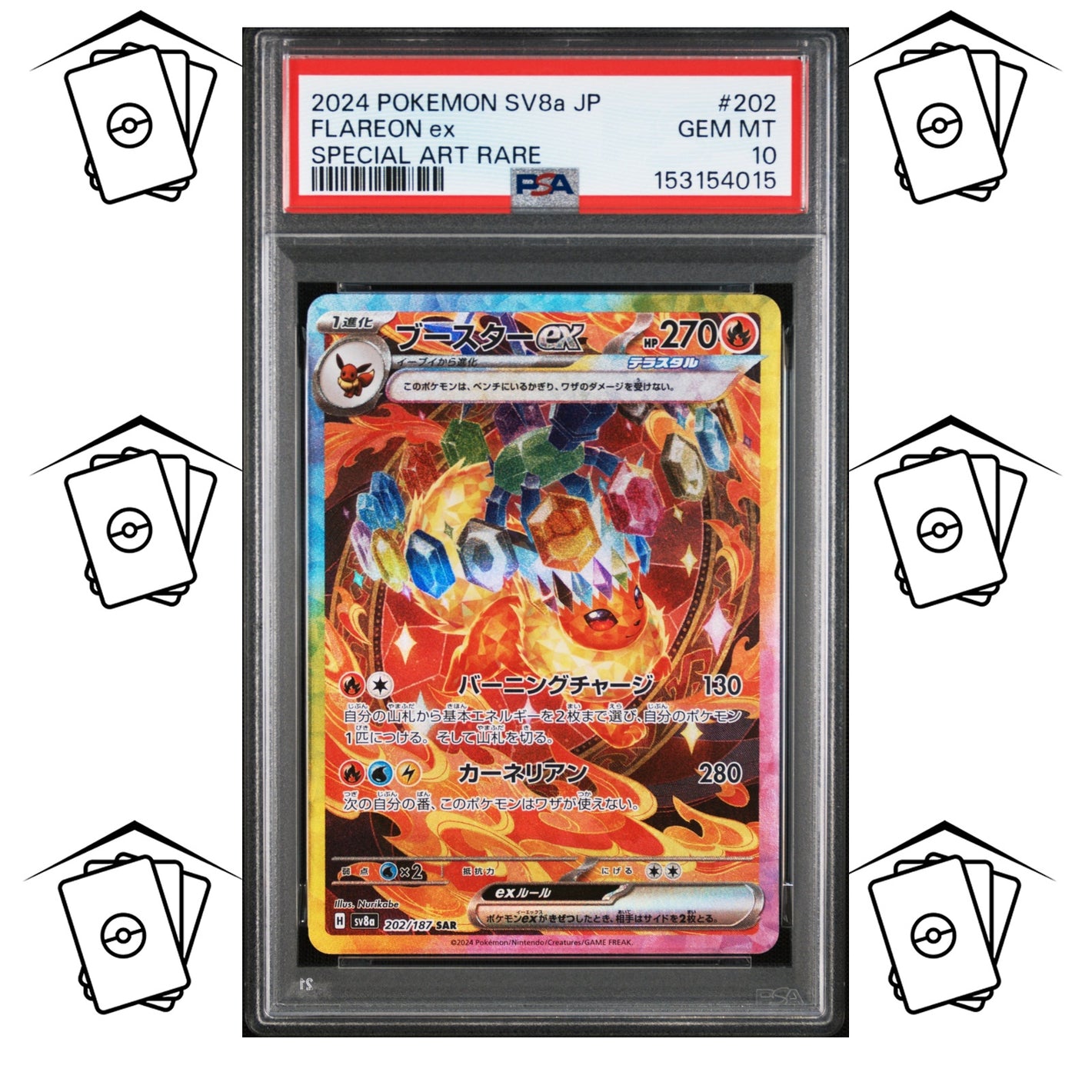 Flareon 202/187 PSA 10 POKEMON JAPANESE SV8a-TERASTAL FESTIVAL SAR