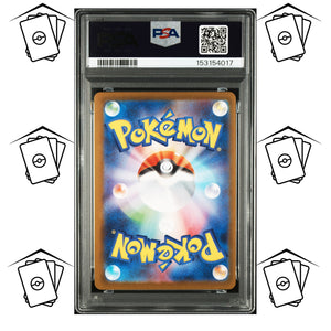 Flareon 202/187 PSA 9 POKEMON JAPANESE SV8a-TERASTAL FESTIVAL SAR