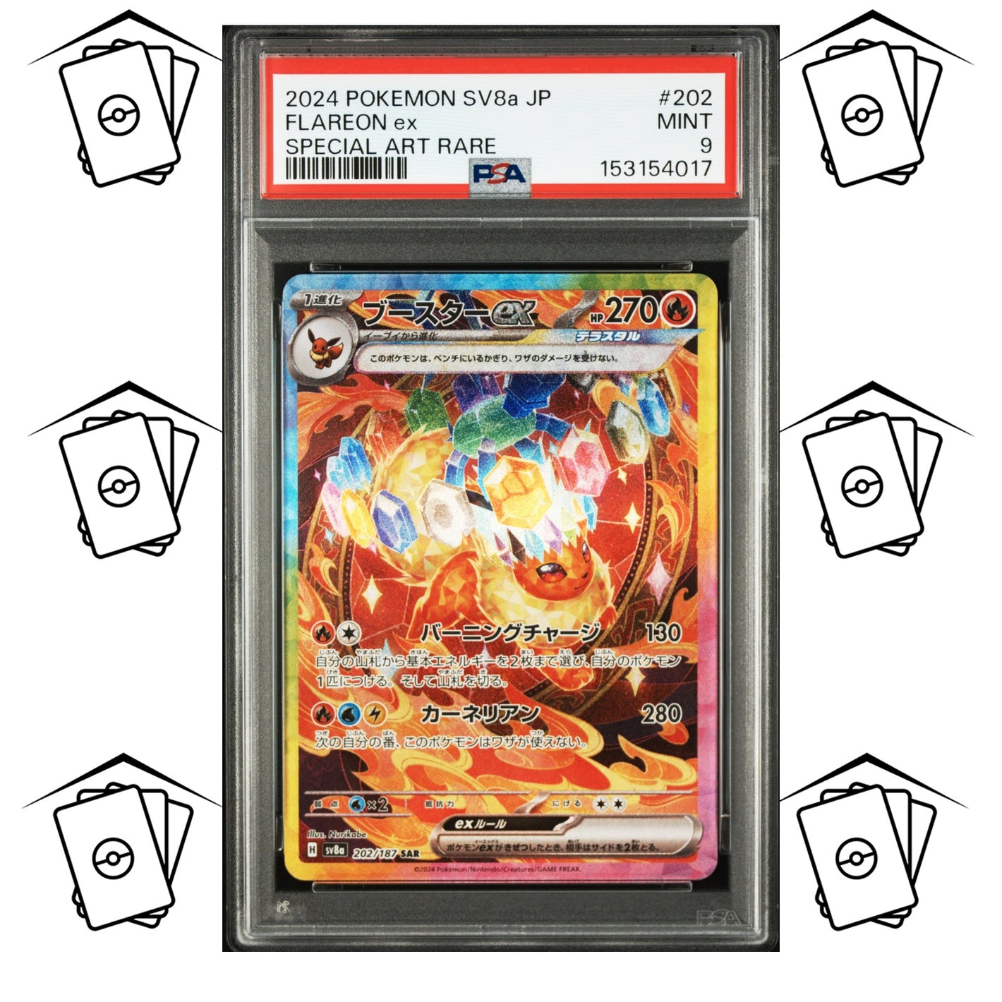 Flareon 202/187 PSA 9 POKEMON JAPANESE SV8a-TERASTAL FESTIVAL SAR