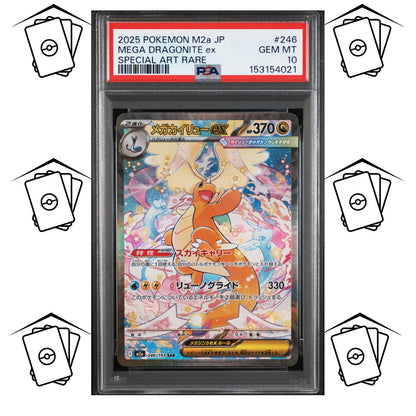 Mega Dragonite 246/193 PSA 10 POKEMON JAPANESE M2a-MEGA DREAM SAR
