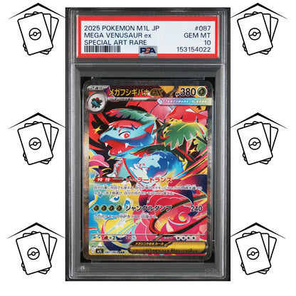 Mega Venusaur ex 087/063 PSA 10 POKEMON JAPANESE M1L-MEGA BRAVE SAR