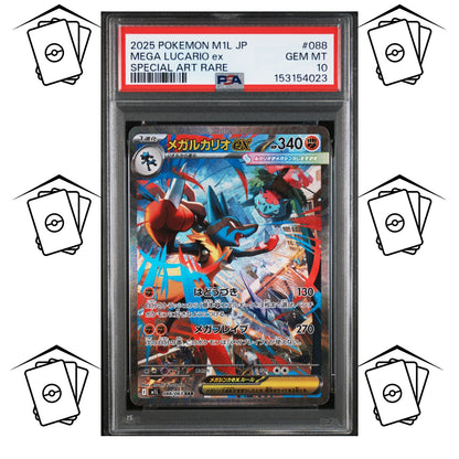 Mega Lucario ex 088/063 PSA 10 POKEMON JAPANESE M1L-MEGA BRAVE SAR