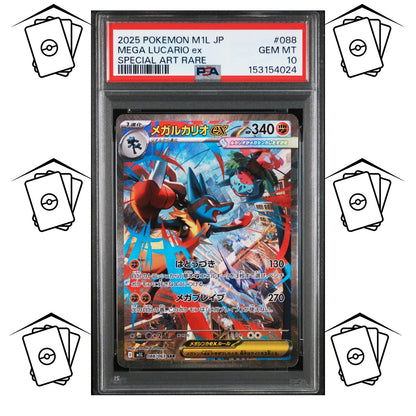 Mega Lucario ex 088/063 PSA 10 POKEMON JAPANESE M1L-MEGA BRAVE SAR