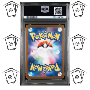 Mega Gardevoir ex 092/063 PSA 10 POKEMON JAPANESE M1S-MEGA SYMPHONIA UR
