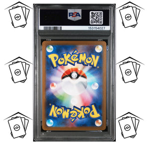 Mega Lucario 092/063 PSA 9 POKEMON JAPANESE M1L-MEGA BRAVE UR