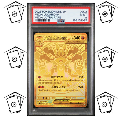 Mega Lucario 092/063 PSA 9 POKEMON JAPANESE M1L-MEGA BRAVE UR