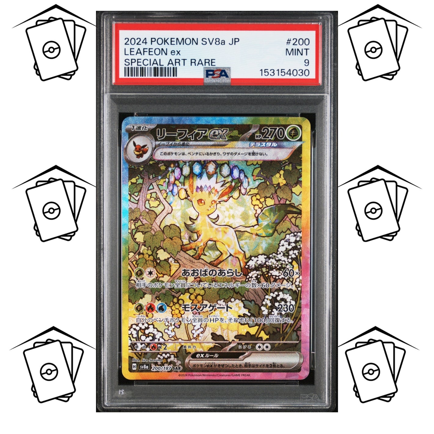 Leafeon 200/187 PSA 9 POKEMON JAPANESE SV8a-TERASTAL FESTIVAL SAR