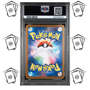 Ethan's Ho-oh 086/063 PSA 10 POKEMON JAPANESE SV9a-HEAT WAVE ARENA SAR