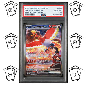 Ethan's Ho-oh 086/063 PSA 10 POKEMON JAPANESE SV9a-HEAT WAVE ARENA SAR