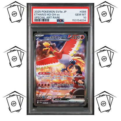 Ethan's Ho-oh 086/063 PSA 10 POKEMON JAPANESE SV9a-HEAT WAVE ARENA SAR