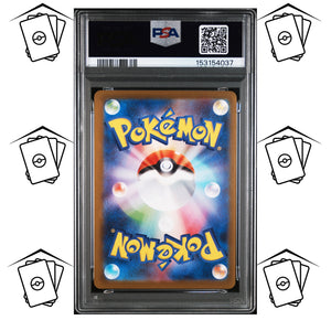 Sylveon 212/187 PSA 9 POKEMON JAPANESE SV8a-TERASTAL FESTIVAL SAR