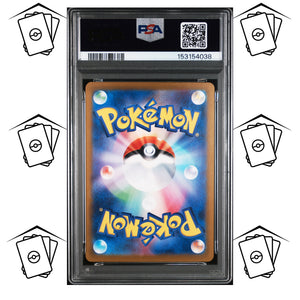 Sylveon 212/187 PSA 9 POKEMON JAPANESE SV8a-TERASTAL FESTIVAL SAR