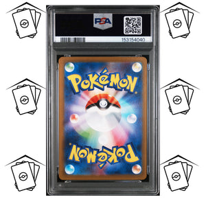 Sylveon 212/187 PSA 9 POKEMON JAPANESE SV8a-TERASTAL FESTIVAL SAR