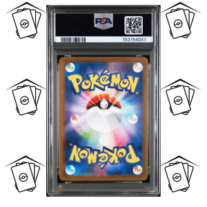 Sylveon 212/187 PSA 10 POKEMON JAPANESE SV8a-TERASTAL FESTIVAL SAR
