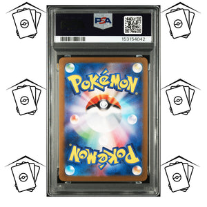 Sylveon 212/187 PSA 9 POKEMON JAPANESE SV8a-TERASTAL FESTIVAL SAR